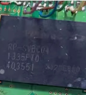 RP-SVBC04 RP-SVBCO4 BGA 哈兰达音响主机芯片全新原装现货