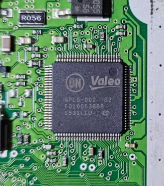 APLS-002 B2 F010053888 汽车电脑板喷油IC芯片全新进口