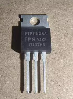 FTP11N08A 新能源汽车控制器大电流场效应管105A 80V 拆机测试好