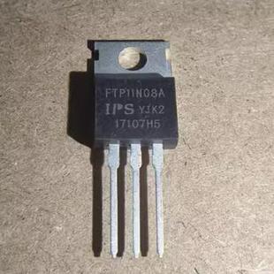 FTP11N08A 新能源汽车控制器大电流场效应管105A 80V 拆机测试好