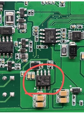 LMR36520ADDAR 丝印36520A SOP-8 全新原装 同步降压转换器芯片