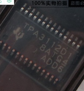 原装进口 TPA3112D1 TPA3112D1PWPR 贴片TSSOP-28音频放大器芯片
