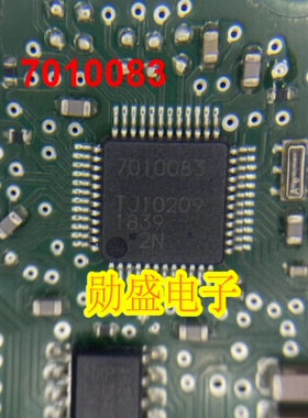 7010083 汽车电脑板IC芯片 QFP48脚