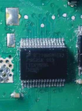 SCZ900504EK1 71058SR-GR3 福克斯喷油驱动IC芯片 全新进口可直拍