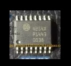 全新原装4254X 汽车电脑板常用易损芯片现货封装SOP16