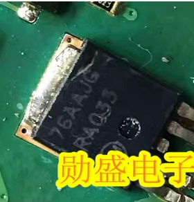 76AAJG 76BAJG TO252 汽车电脑板电源稳压管贴片4脚半