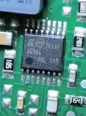 A6986 16986 封装TSSOP16 提供汽车电脑板芯片 可直拍