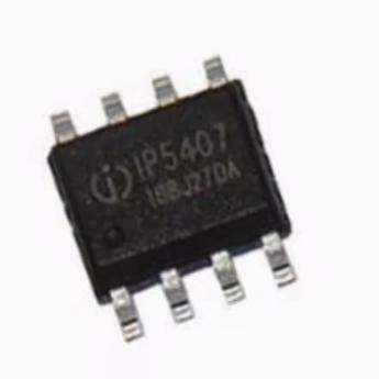 IP5407 汽车电脑板电源IC芯片HSOP8脚贴片 电源管理芯片