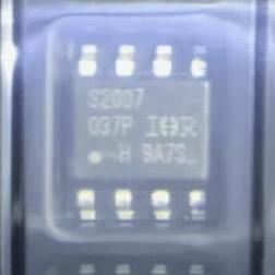 全新正品 IRS2007STRPBF IRS2007S S2007 SOIC-8 门驱动器芯片IC