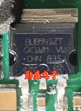 功率达林顿晶体管三极管BU941ZB或BUB941ZT封装TO-263-2L贴片式