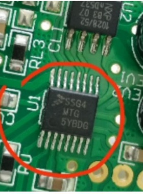 SSG4MTG MC9S08SG4MTG 汽车单片机数据芯片 全新空白