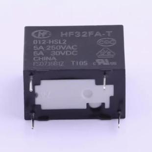 HSL2 012 ║功率继电器 12VDC HF32FA SPST