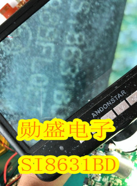 SI8631BD 全新