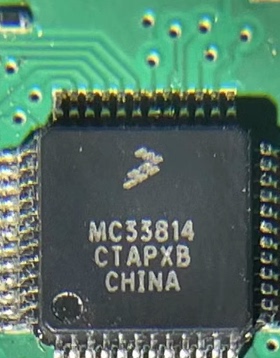 MC33814AE MC33814 封装LQFP-48 汽车电脑板专业电源管理IC芯片