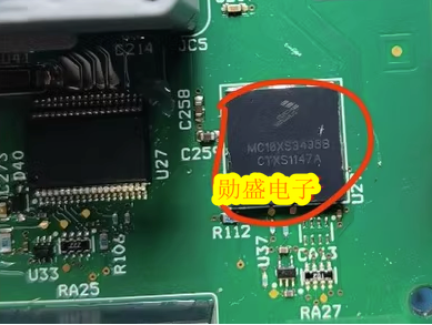 MC10XS3435B 捷豹XF大灯不亮通病IC芯片灯光驱动芯片