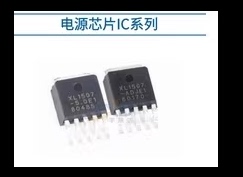 全新芯片 XL1507-5.0 XL1507-5.0E1 电源DC-DC降压芯片IC TO-252