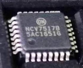 NCV7517B 汽车电脑板电机驱动芯片