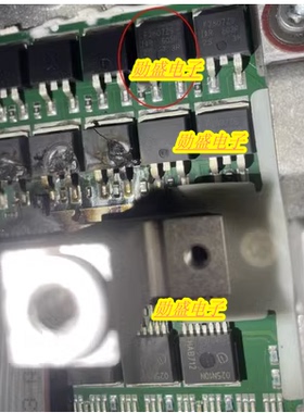 F2807ZS IRF2807ZS 汽车电脑板方向机场效应三极管TO263