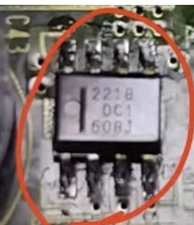 2218 HAT2218 汽车电脑板 SOP贴片8脚芯片 全新