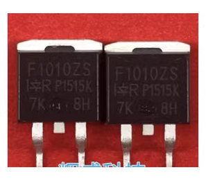 F1010ZS IRF1010ZS 全新现货 TO-263 55V 75A 以质换量 可直拍