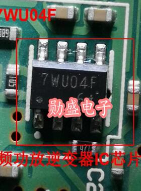 7WU04F TC7WU04F 汽车音频功放逆变器IC芯片SOT23-8脚全新进口
