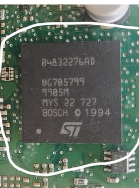 04832276AD 汽车电脑板BGA芯片IC