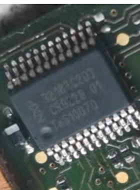 32182C203 奔驰汽车钥匙常用易损芯片 现货库存