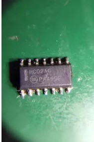 HC02AG 汽车电脑板贴片
