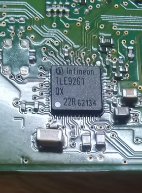 TLE9261QX 汽车电脑板芯片