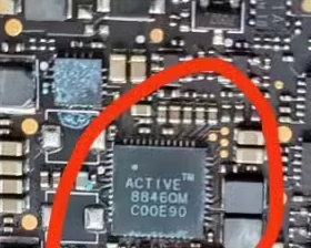 8846QM ACT8846QM 汽车导航电源IC芯片QFN全新进口