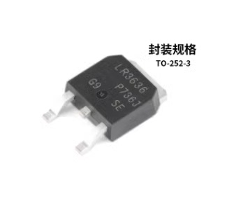 原装正品 IRLR3636TRPBF TO-252-3 N沟道 66V/99A 贴片MOSFET