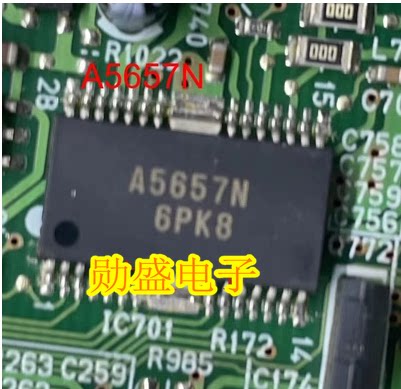 A5657N 丰田皇冠CD机音响功放IC芯片