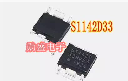 S1142D33I S-1142D33I 汽车电脑板电源稳压IC芯片SOP6脚