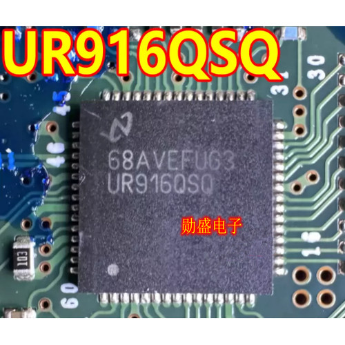 UR916QSQ DS90UR916QSQ NOPB 汽车电脑板解串器IC芯片QFN