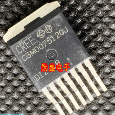 C3M0075120J 新能源汽车充电机碳化硅场效应三极管7脚