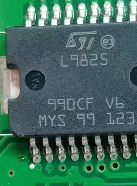可拍下L9825汽车电脑板电源开关芯片SOP20脚
