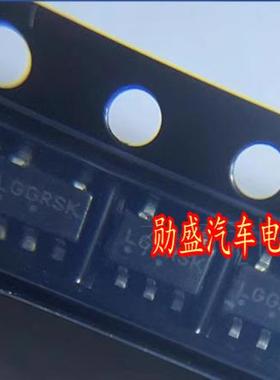 丝印LGGR** 封装TSOP-5 低压差稳压器IC