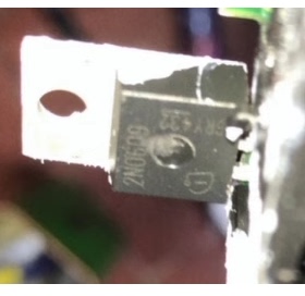 2N0609 汽车电脑板插脚 三极管 TO220封装