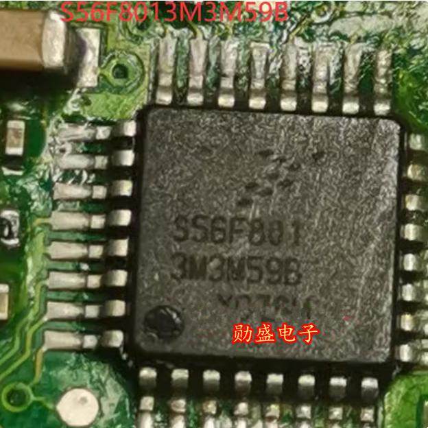 S56F8013M3M59B 汽车电脑板易损芯片 全新现货