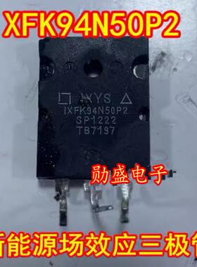 IXFK94N50P2 新能源大功率N沟道场效应三极管进口拆机测量好