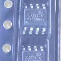 ID7S210AD 汽车电脑板电源管理芯片 贴片八脚