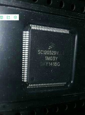 SC120529VLL6 1M03Y 汽车电脑板易损CPU芯片 质量保证 可直拍