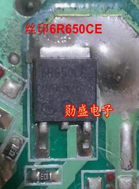 IPD60R650CE丝印6R650CE 全新原装正品 TO-252