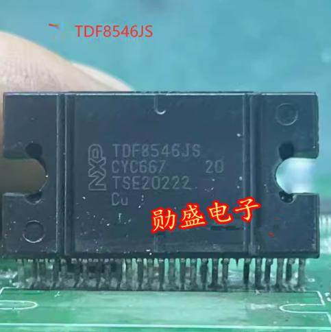 TDF8546JS 汽车音响功放主机芯片 贴片脚 全新现货