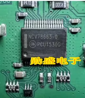 NCV78663-0 汽车电脑板驱动芯片IC