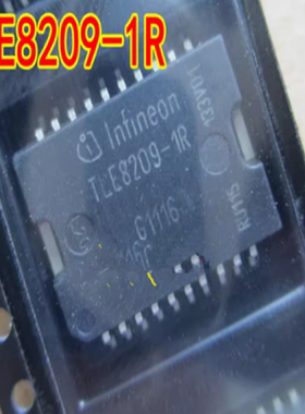 TLE8209-1R 汽车电脑板易损节气门芯片 全新现货