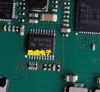 4H000BQ TPS4H000BQ 汽车导航中控主机电源IC芯片