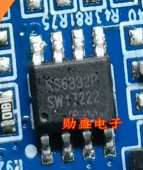 RS6332P 威马ex5充电机运算放大器芯片 贴片八脚