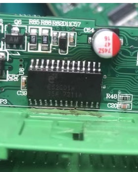 E52001A 提供各种汽车电脑板仪表易损驱动IC模块芯片 可直拍