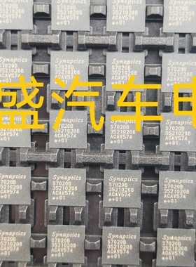 全新进口 SYNAPTICS S7020B 丝印 QFN手机触摸 触控芯片IC